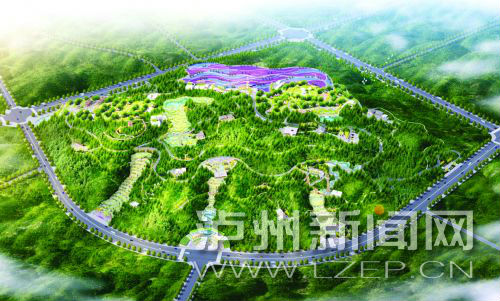 朝陽(yáng)公園效果圖。市城鄉(xiāng)規(guī)劃管理局供圖。