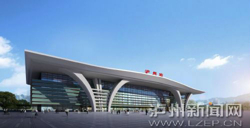 瀘州城北高鐵站設計圖（側面）